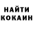 Кодеиновый сироп Lean Purple Drank Lyubov Shcherbakova