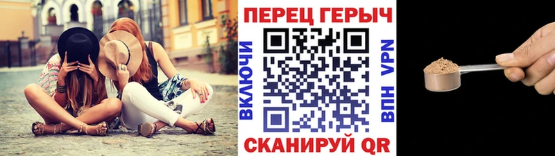 ГЕРОИН Heroin  Киров 