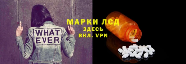 кокаин перу Нягань