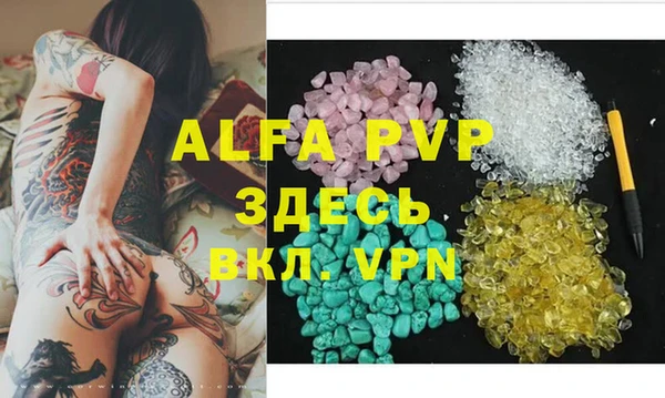 MESCALINE Алексеевка