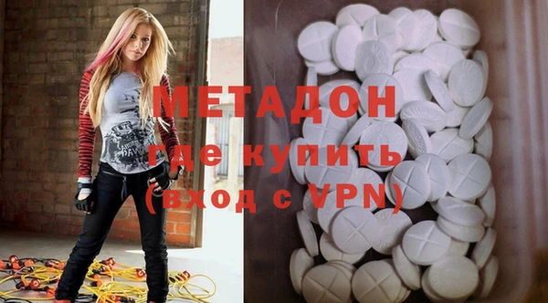MESCALINE Алексеевка
