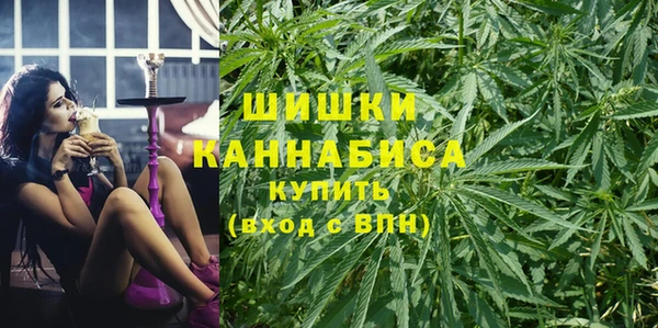 MESCALINE Алексеевка