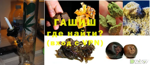 бутик Алзамай