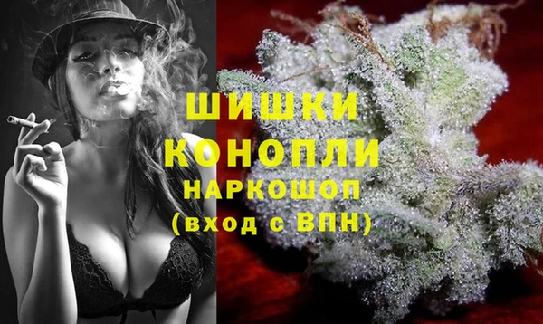 MESCALINE Алексеевка