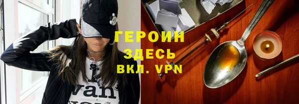 мет Нязепетровск