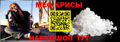 кокаин премиум Краснокаменск