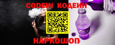 кокаин премиум Краснокаменск