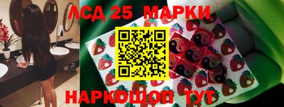 мяу мяу мука Краснознаменск