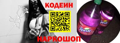 мяу мяу мука Краснознаменск