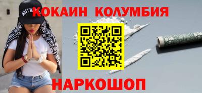 мяу мяу мука Краснознаменск