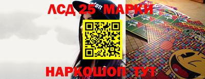 мяу мяу мука Краснознаменск