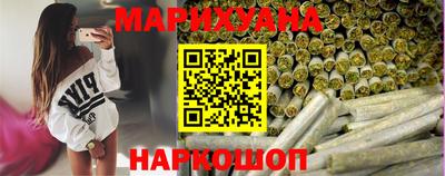 кокаин премиум Краснокаменск
