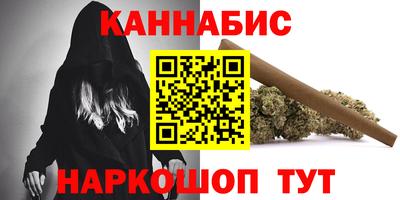 мяу мяу мука Краснознаменск