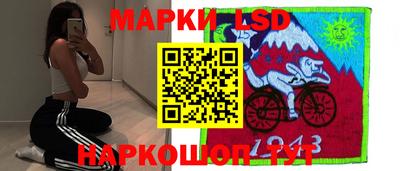 кокаин премиум Краснокаменск