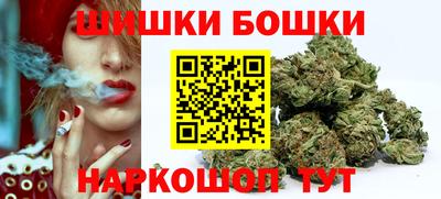 мяу мяу мука Краснознаменск