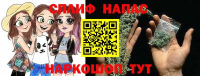 наркотики Краснодар