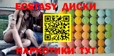 мяу мяу мука Краснознаменск