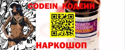 мяу мяу мука Краснознаменск