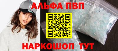 мяу мяу мука Краснознаменск