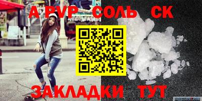 мяу мяу мука Краснознаменск