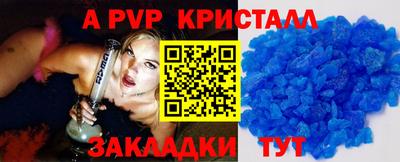 мяу мяу мука Краснознаменск