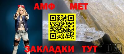 мяу мяу мука Краснознаменск
