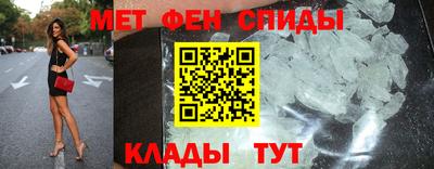 кокаин премиум Краснокаменск