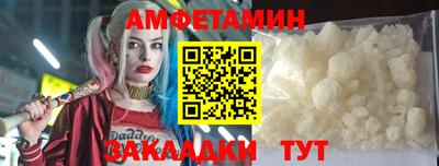 наркотики Краснодар