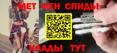 кокаин премиум Краснокаменск