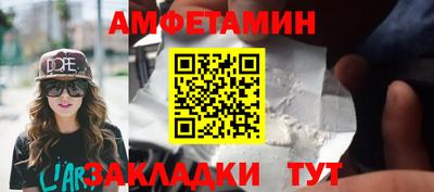 наркотики Краснодар
