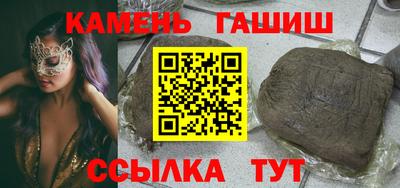 мяу мяу мука Краснознаменск