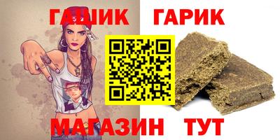 наркотики Краснодар