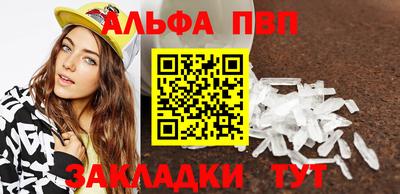 наркотики Краснодар