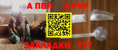 кокаин премиум Краснокаменск