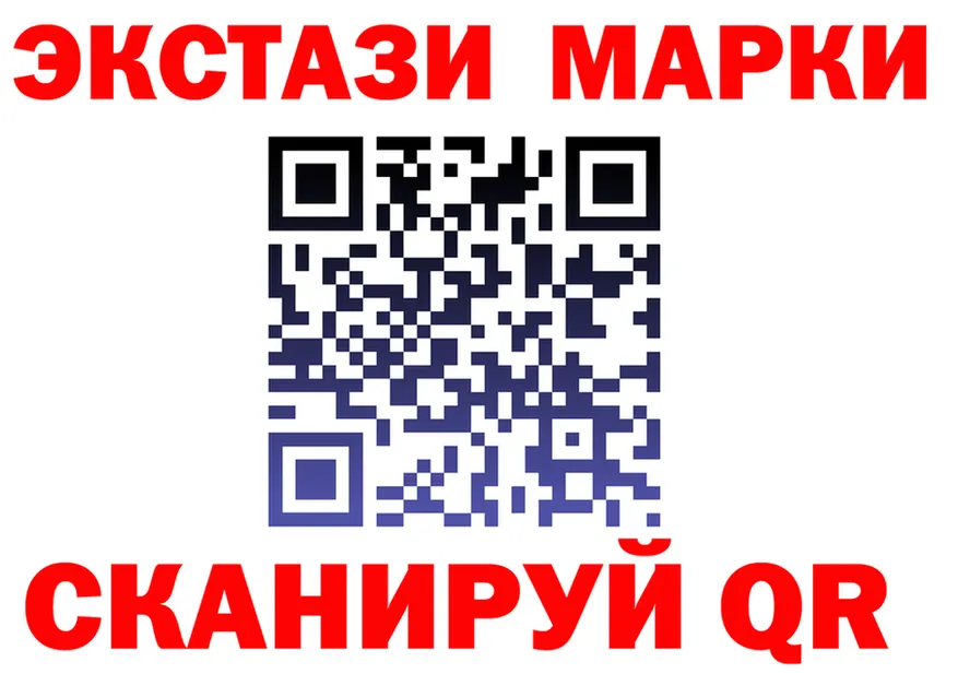 APVP СК ONION площадка гидра Киров