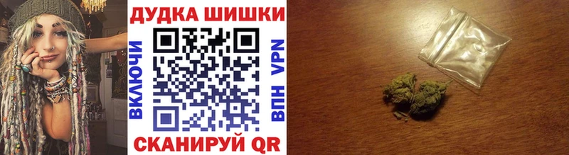 мега ТОР  Киров  Бошки марихуана AK-47 